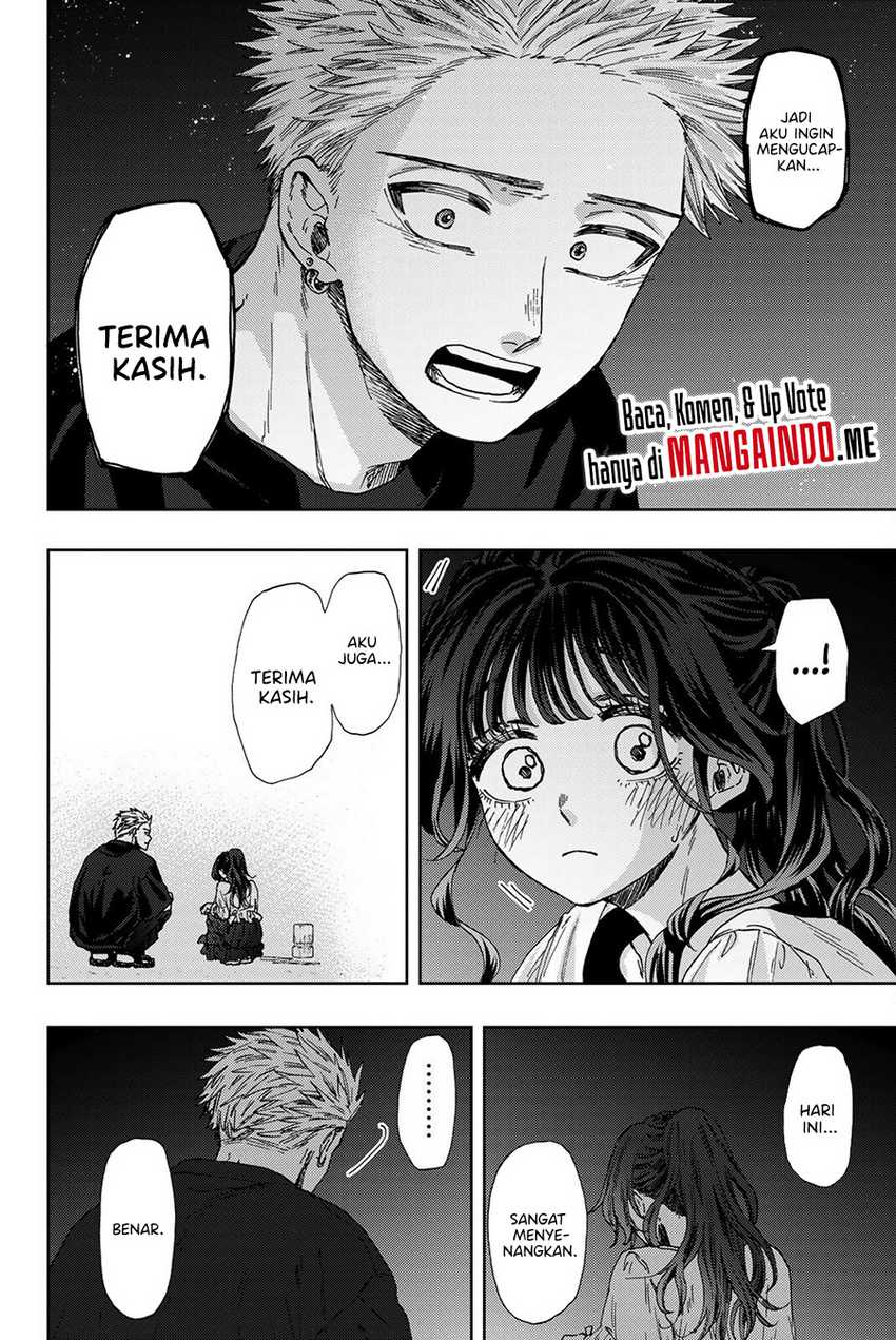 kaoru-hana-wa-rin-to-saku - Chapter: 35