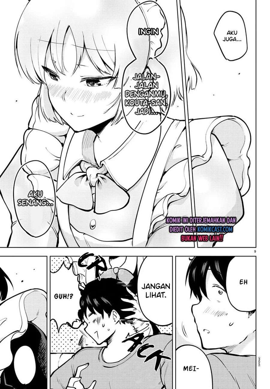 meika-san-cant-conceal-her-emotions - Chapter: 44