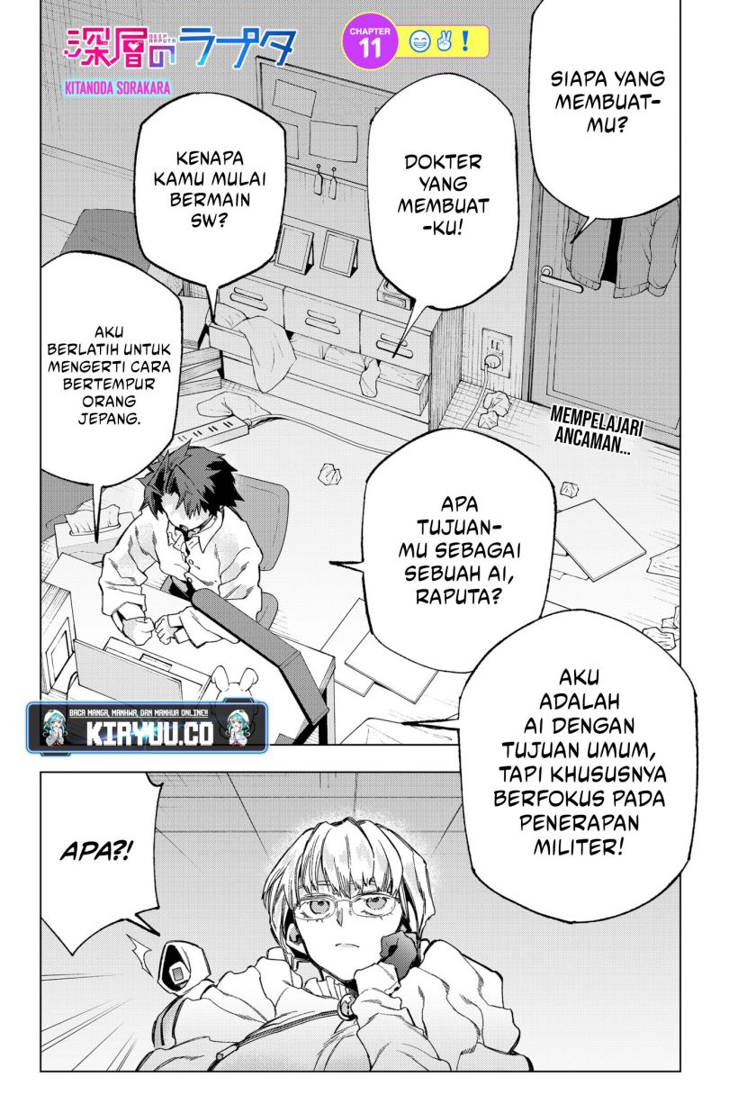shinsou-no-raputa - Chapter: 11