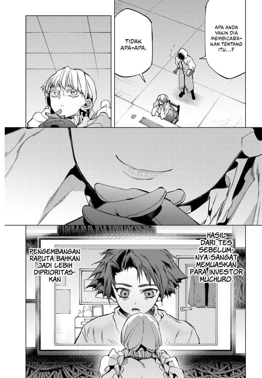 shinsou-no-raputa - Chapter: 11