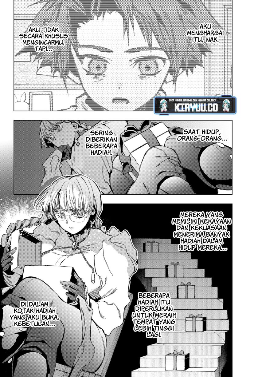 shinsou-no-raputa - Chapter: 11