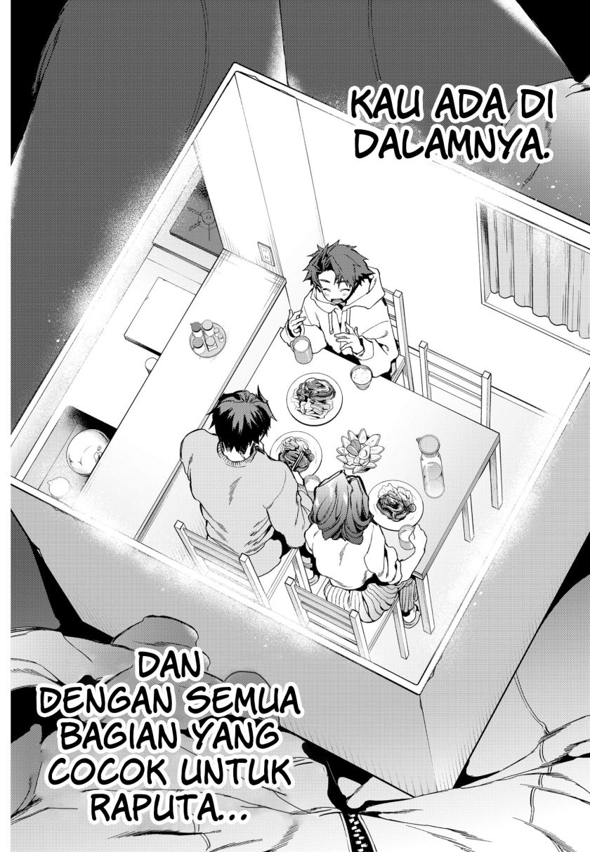shinsou-no-raputa - Chapter: 11