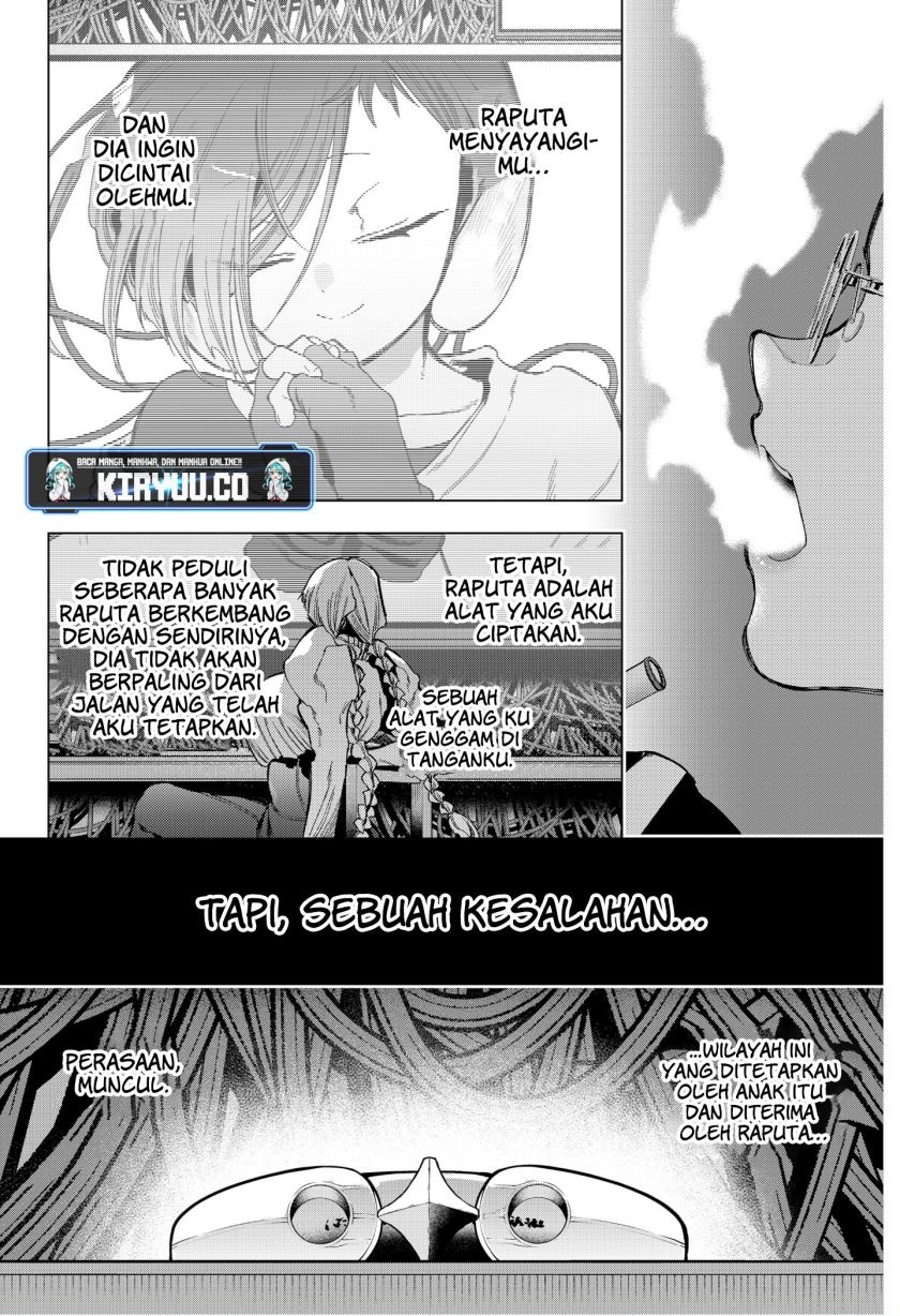 shinsou-no-raputa - Chapter: 11