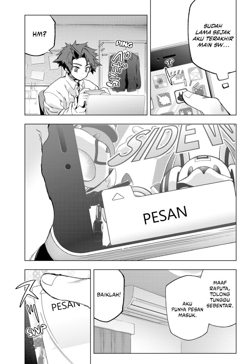 shinsou-no-raputa - Chapter: 11