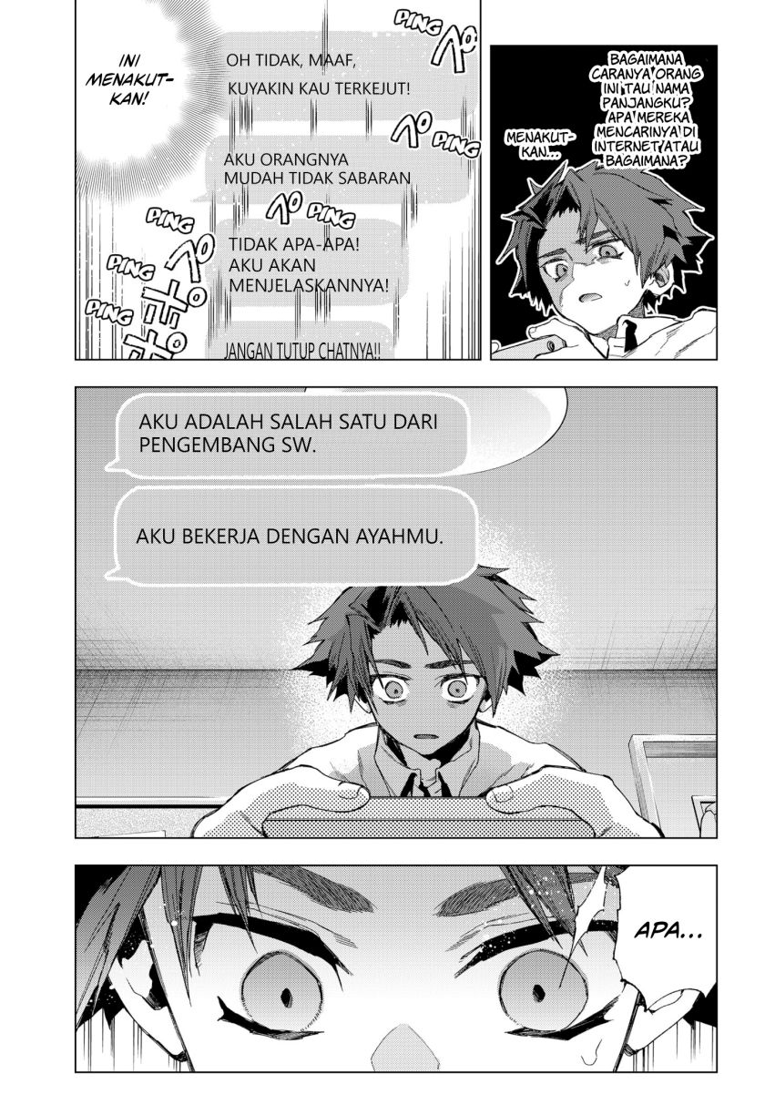 shinsou-no-raputa - Chapter: 11