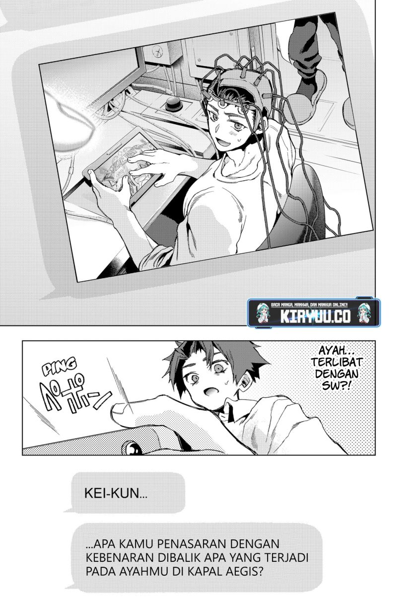 shinsou-no-raputa - Chapter: 11