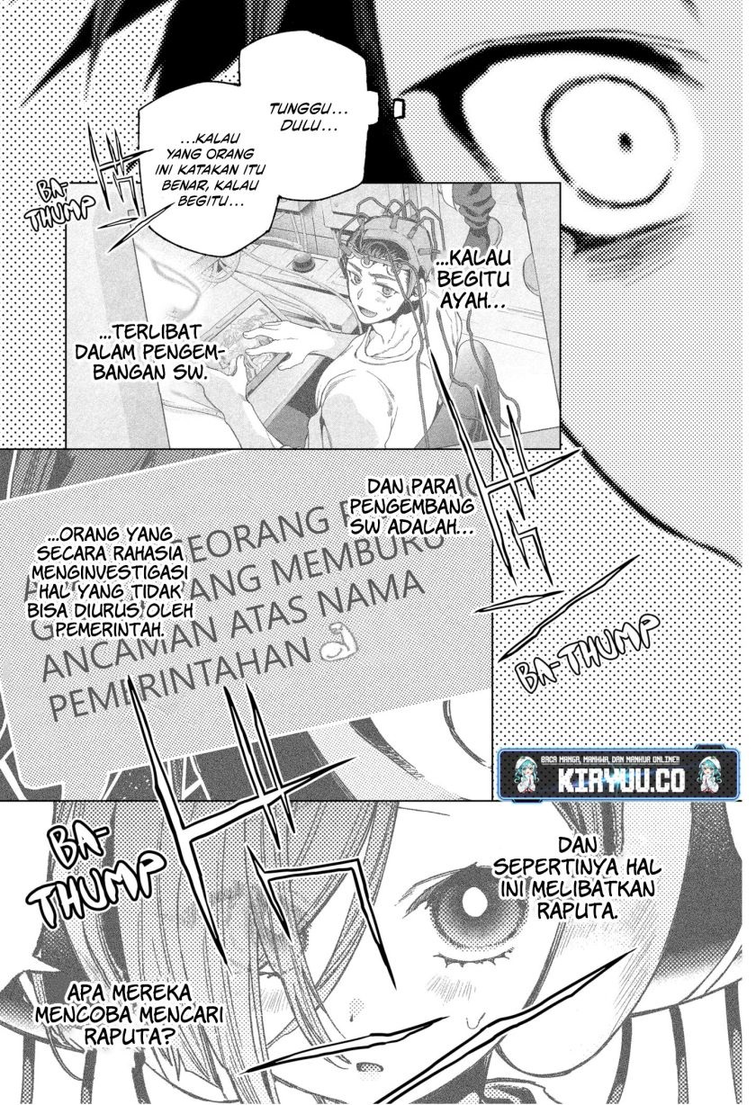 shinsou-no-raputa - Chapter: 11