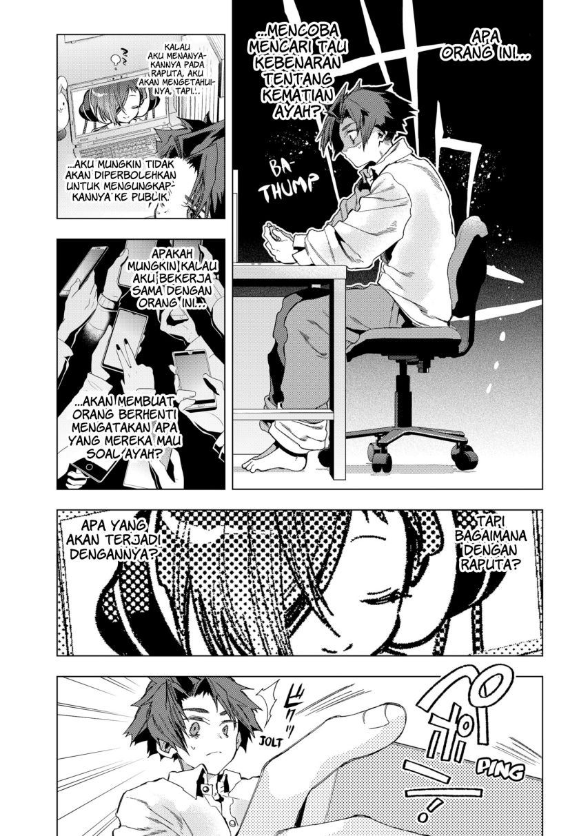 shinsou-no-raputa - Chapter: 11