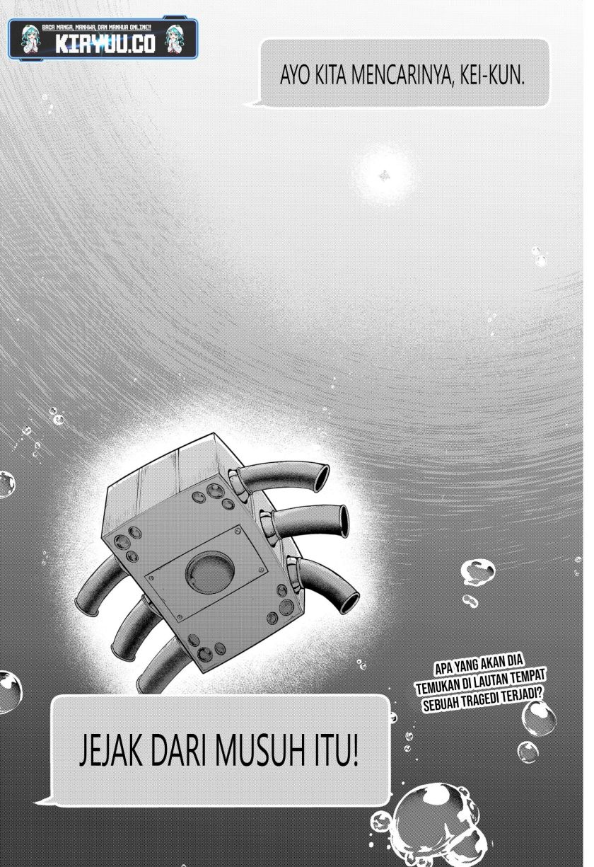 shinsou-no-raputa - Chapter: 11