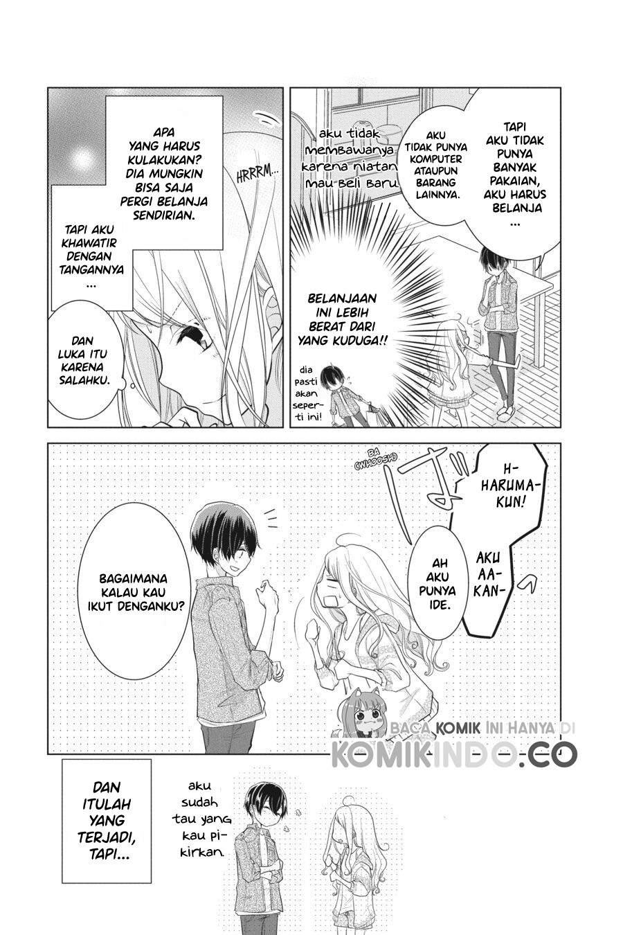 koi-to-shinzou - Chapter: 15