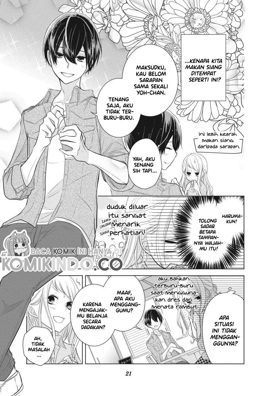 koi-to-shinzou - Chapter: 15