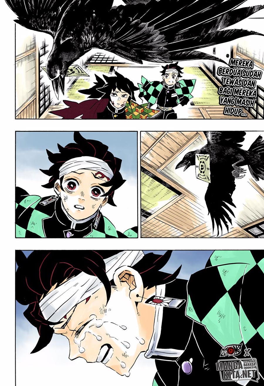 kimetsu-no-yaiba - Chapter: 180.5