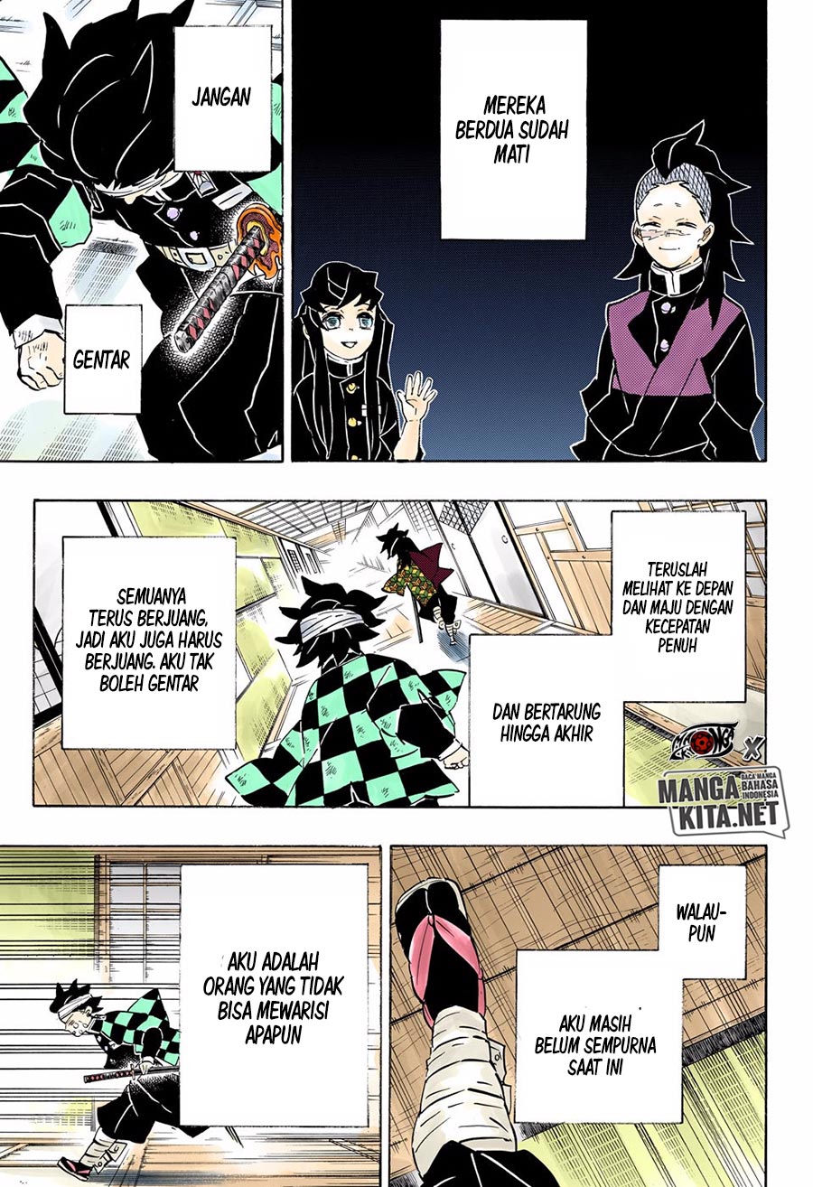 kimetsu-no-yaiba - Chapter: 180.5