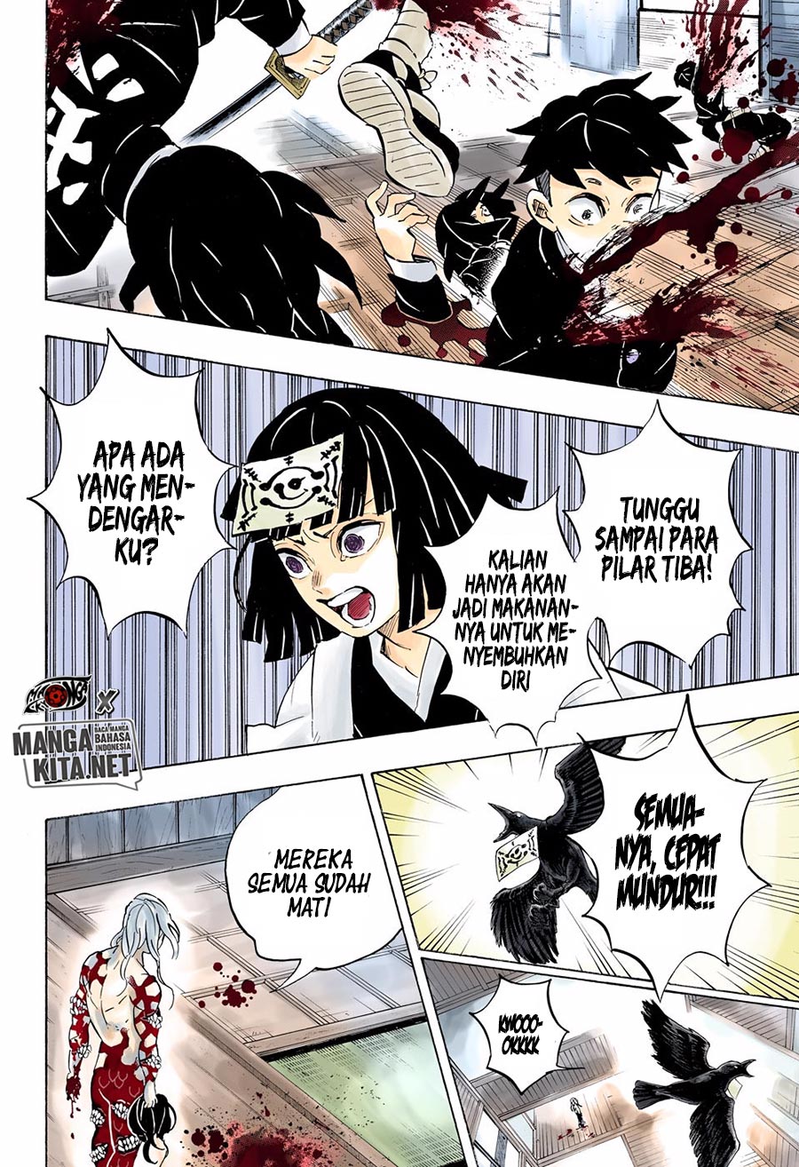 kimetsu-no-yaiba - Chapter: 180.5