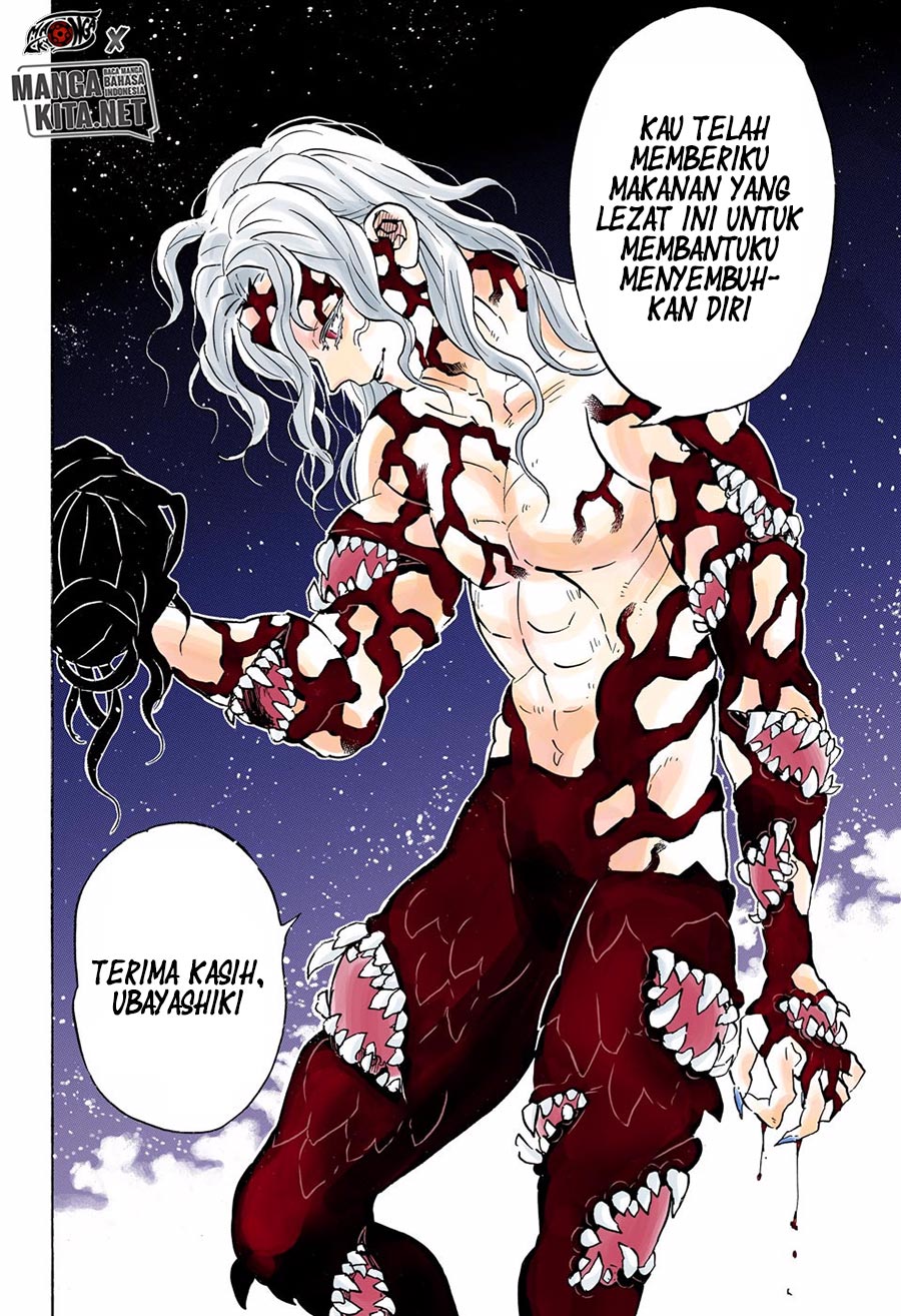 kimetsu-no-yaiba - Chapter: 180.5