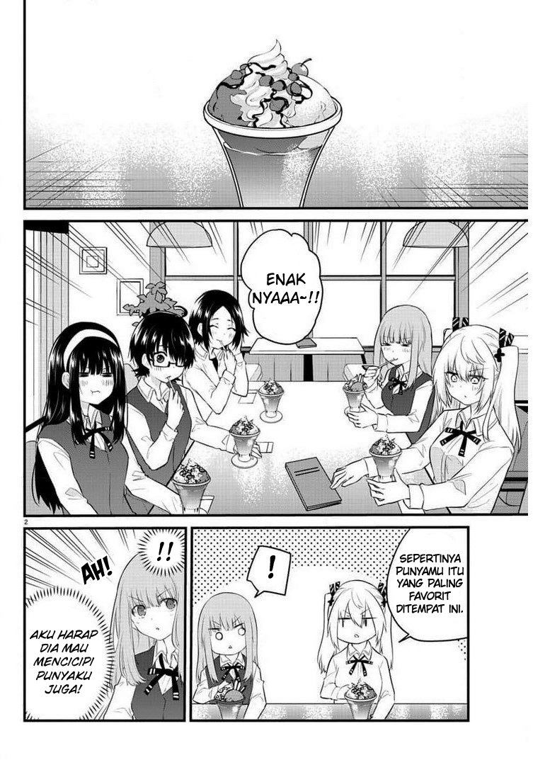 koe-ga-dasenai-shoujo-wa-kanojo-ga-yasashisugiru-to-omotte-iru - Chapter: 82