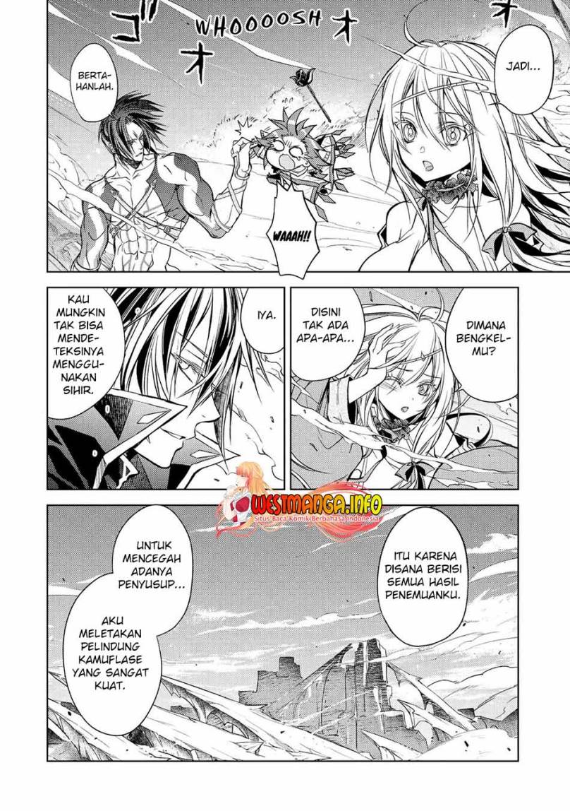 senmetsumadou-no-saikyou-kenja-musai-no-kenja-madou-wo-kiwame-saikyou-e-itaru - Chapter: 17