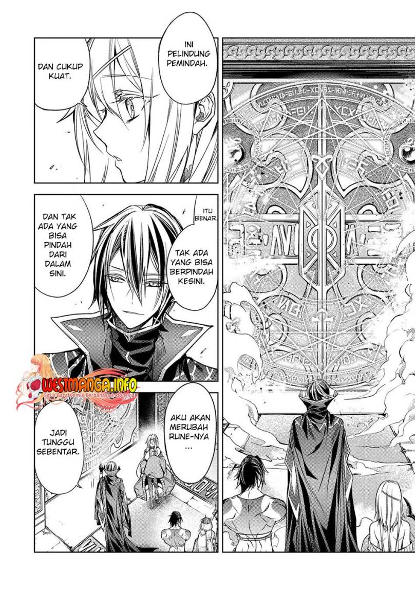 senmetsumadou-no-saikyou-kenja-musai-no-kenja-madou-wo-kiwame-saikyou-e-itaru - Chapter: 17