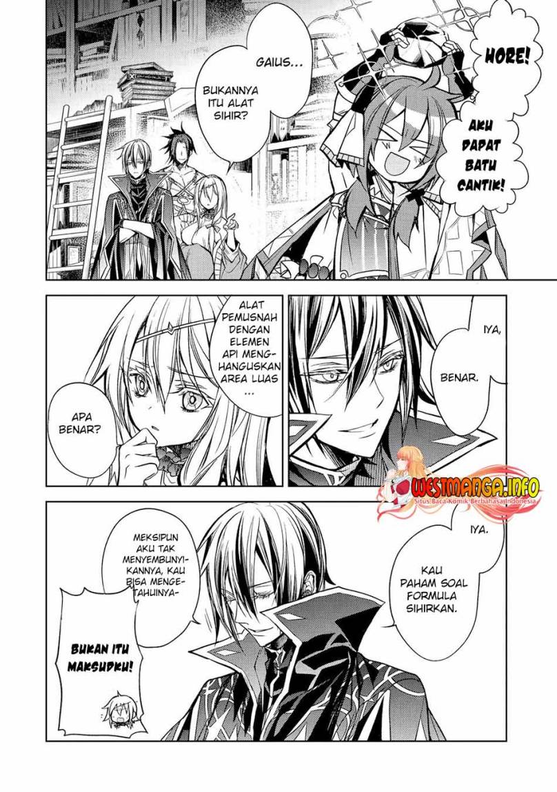 senmetsumadou-no-saikyou-kenja-musai-no-kenja-madou-wo-kiwame-saikyou-e-itaru - Chapter: 17