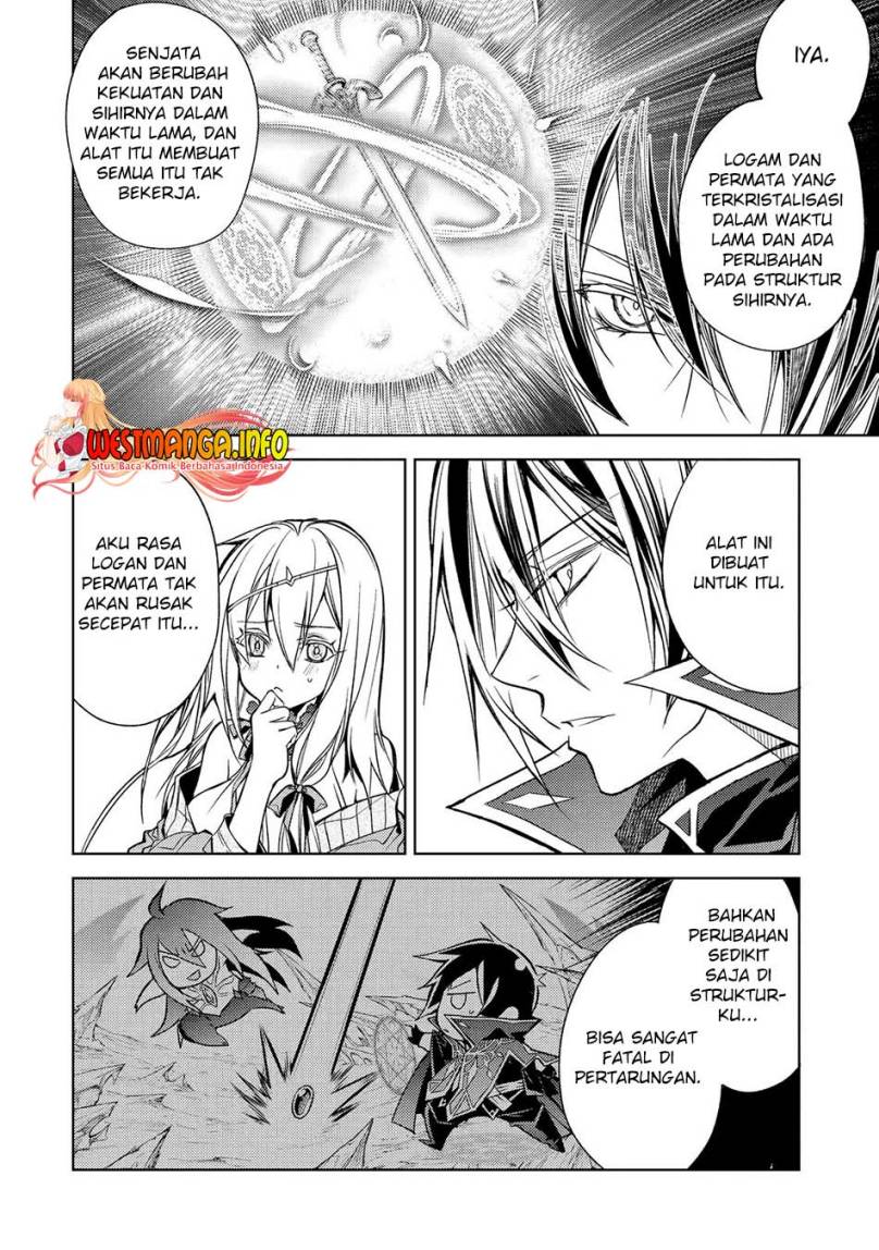 senmetsumadou-no-saikyou-kenja-musai-no-kenja-madou-wo-kiwame-saikyou-e-itaru - Chapter: 17