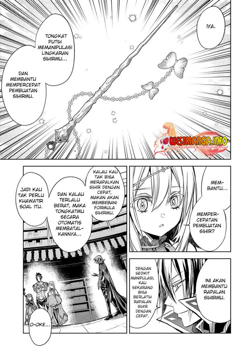 senmetsumadou-no-saikyou-kenja-musai-no-kenja-madou-wo-kiwame-saikyou-e-itaru - Chapter: 17