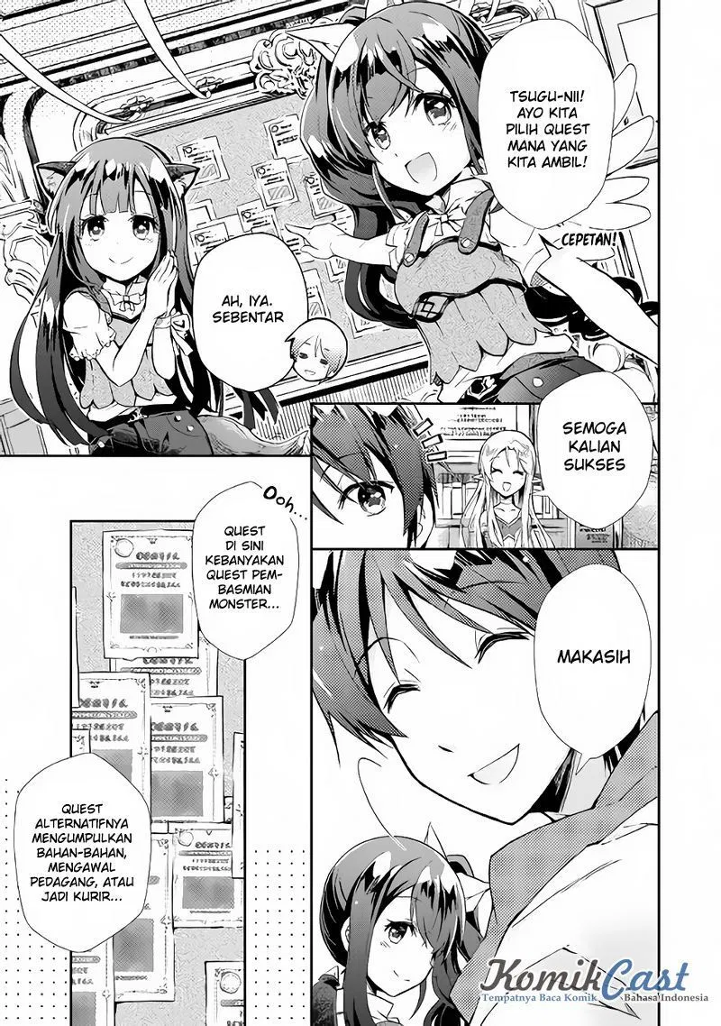 nonbiri-vrmmoki - Chapter: 09