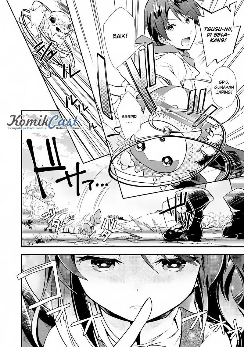 nonbiri-vrmmoki - Chapter: 09