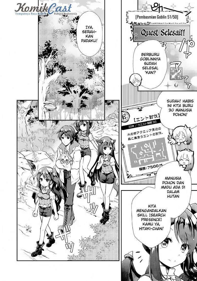 nonbiri-vrmmoki - Chapter: 09