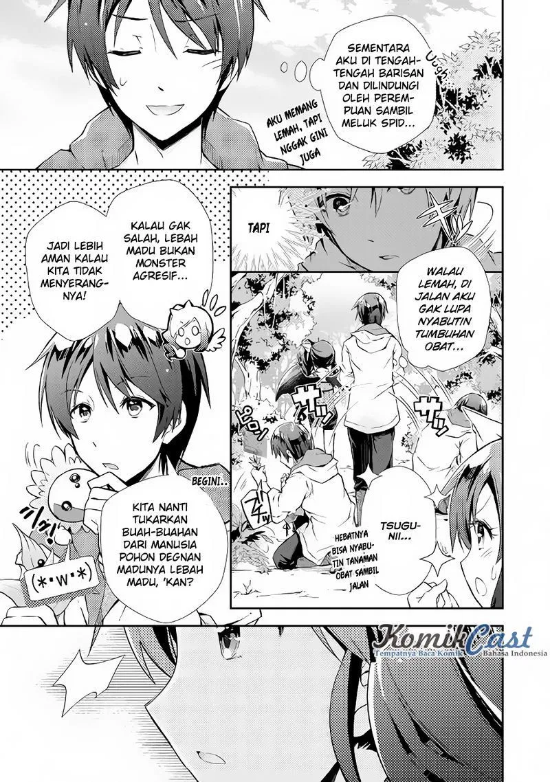 nonbiri-vrmmoki - Chapter: 09