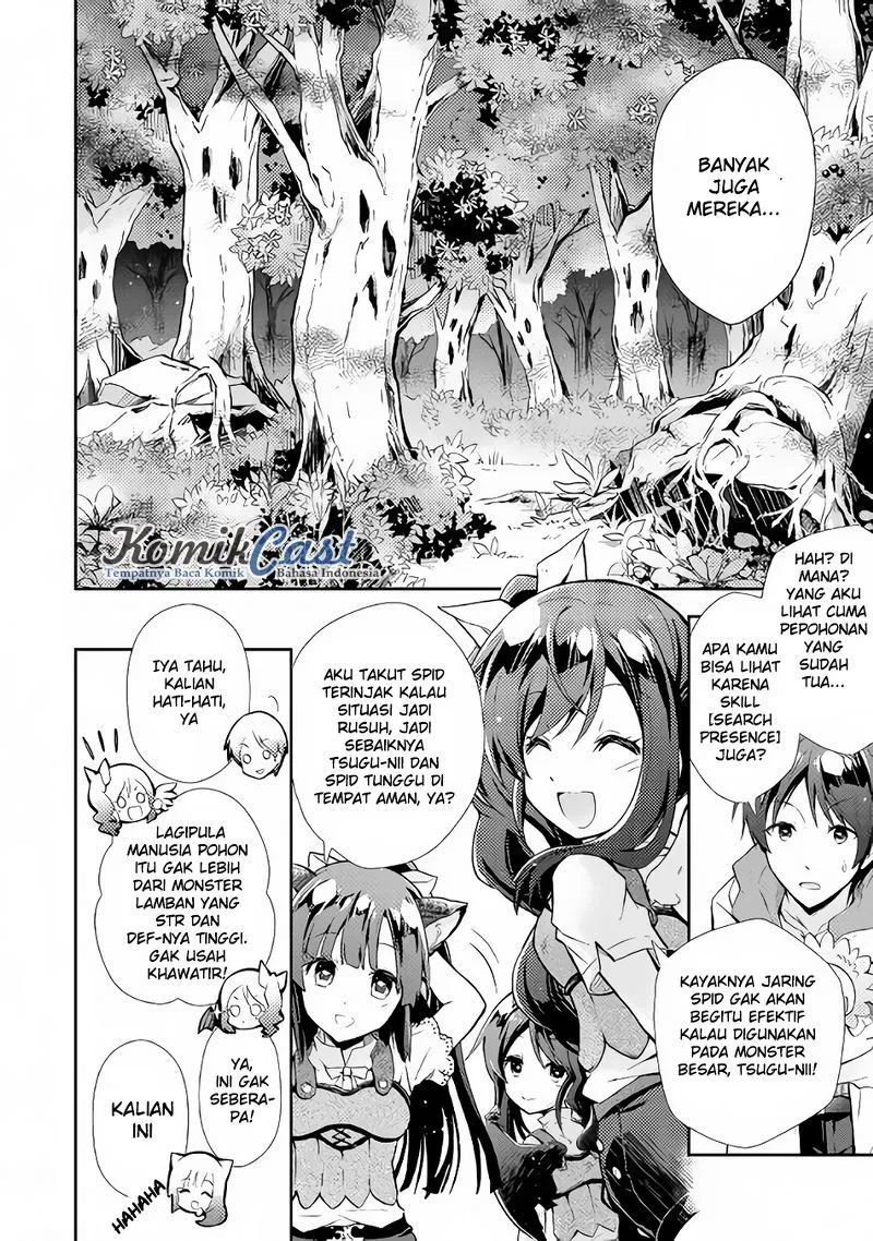 nonbiri-vrmmoki - Chapter: 09