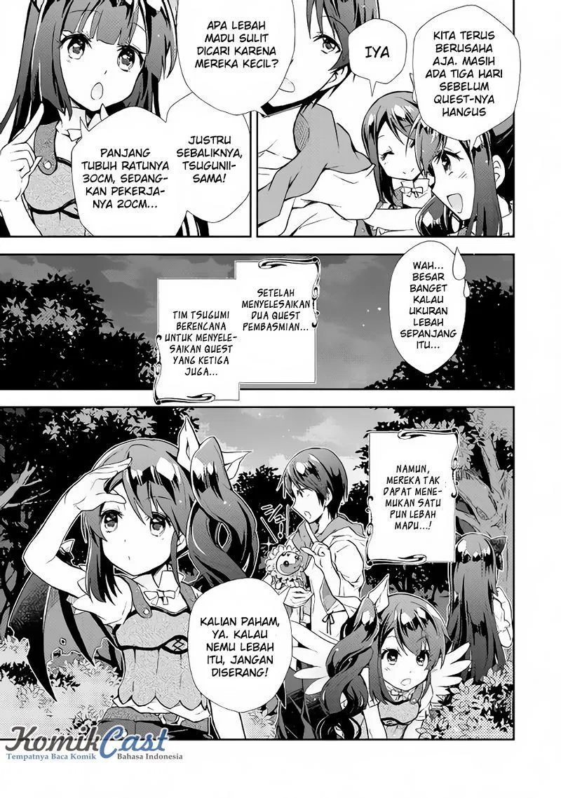 nonbiri-vrmmoki - Chapter: 09