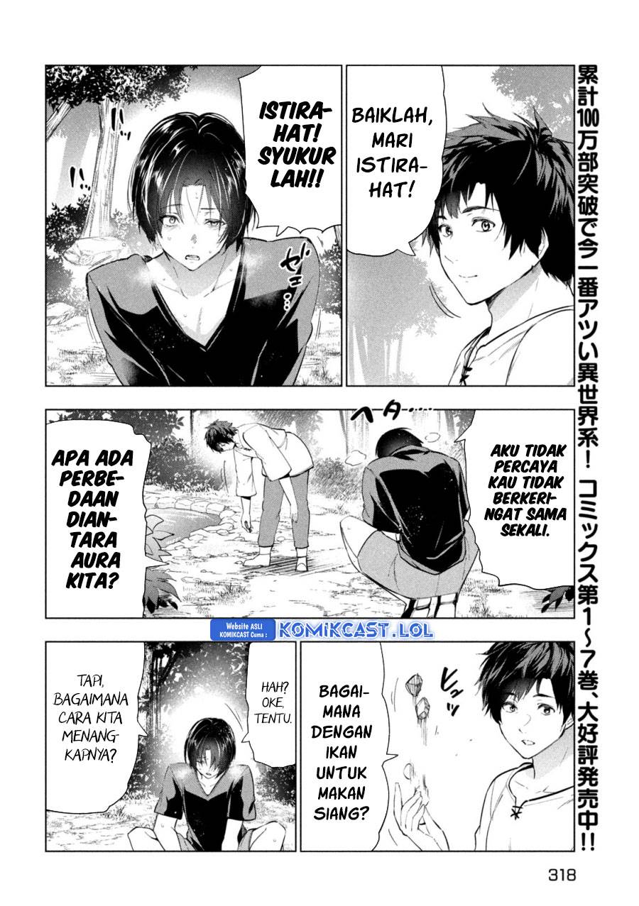 kaiko-sareta-ankoku-heishi-30-dai-no-slow-na-second-life - Chapter: 36