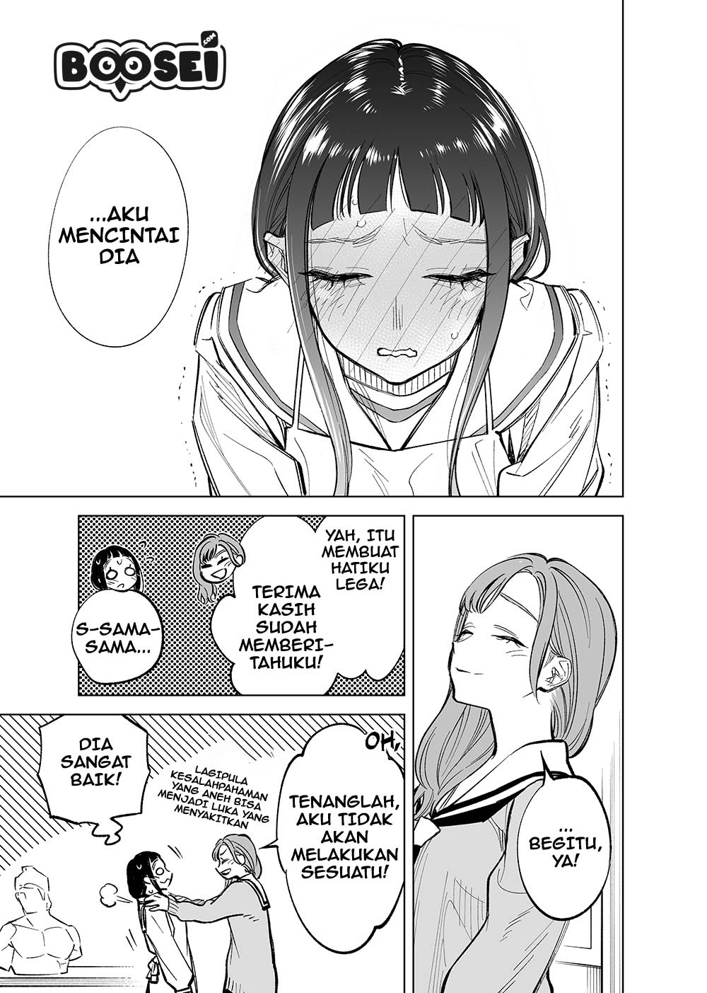 futago-tachi-no-shojijou - Chapter: 19