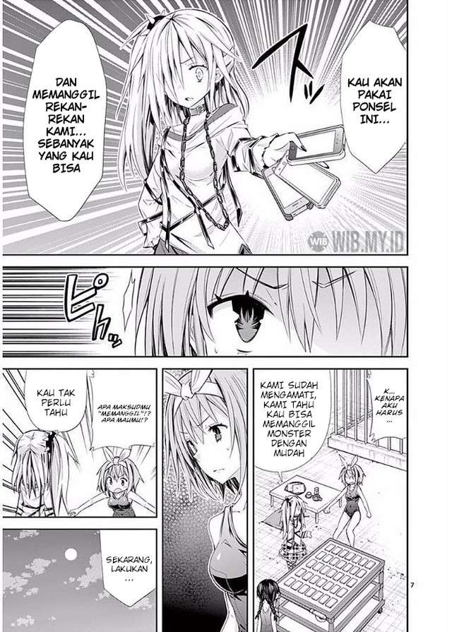 s-rare-soubi-no-niau-kanojo - Chapter: 23