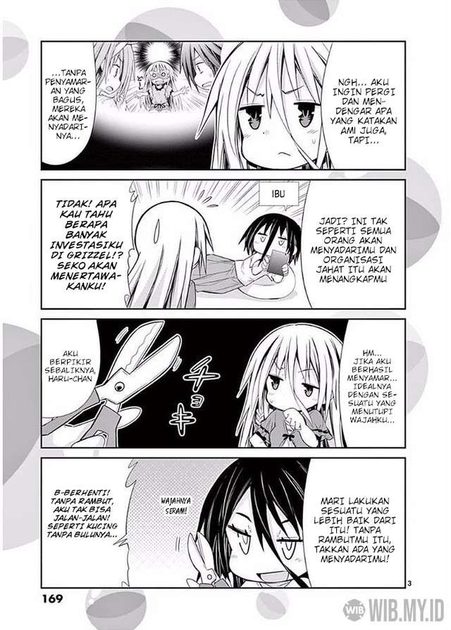 s-rare-soubi-no-niau-kanojo - Chapter: 23