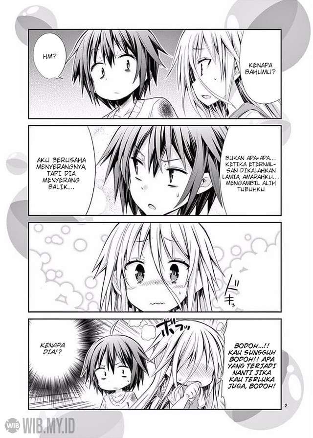 s-rare-soubi-no-niau-kanojo - Chapter: 23