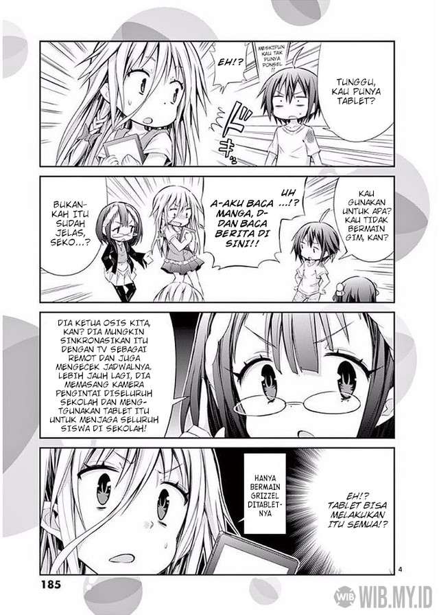 s-rare-soubi-no-niau-kanojo - Chapter: 23