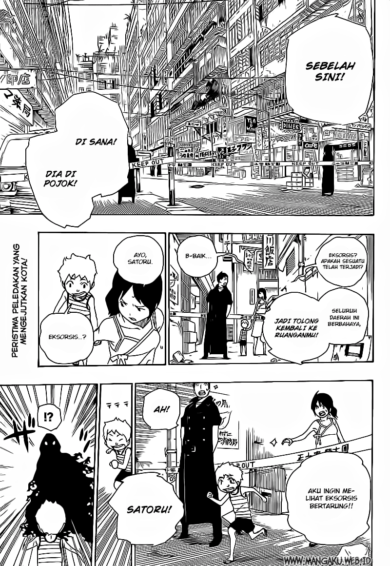 ao-no-exorcist - Chapter: 16