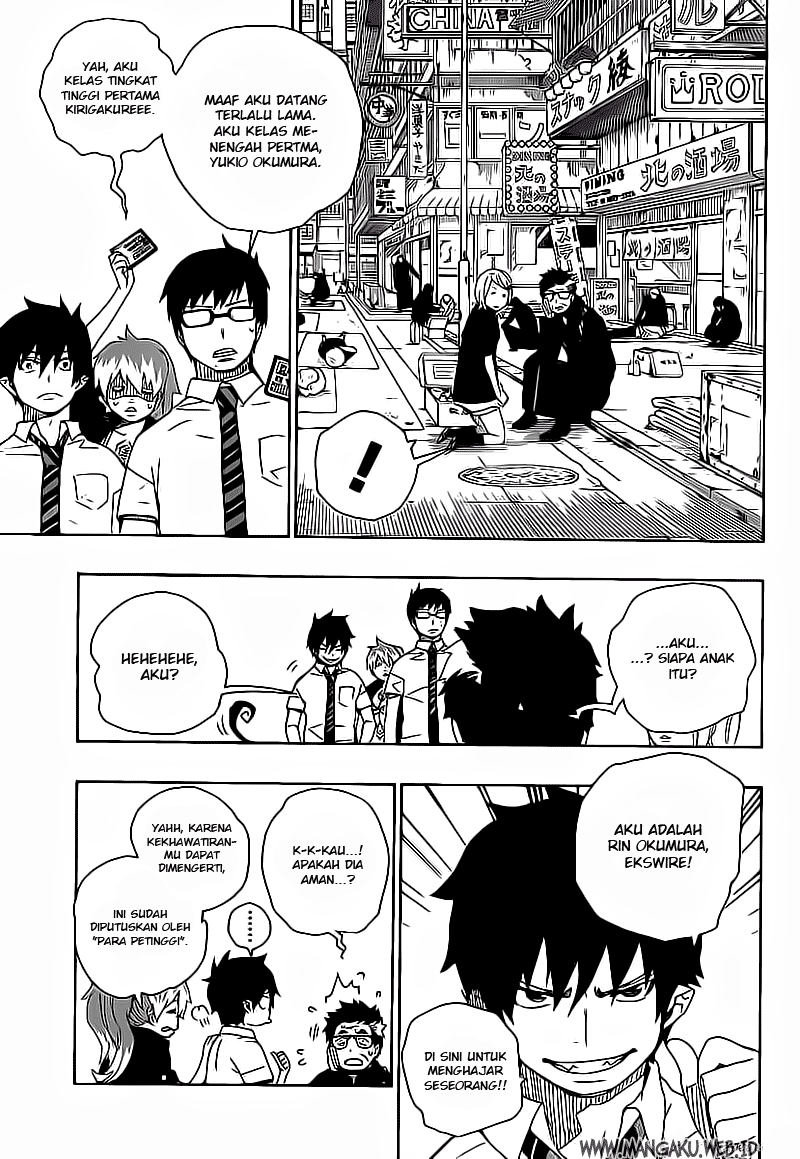 ao-no-exorcist - Chapter: 16