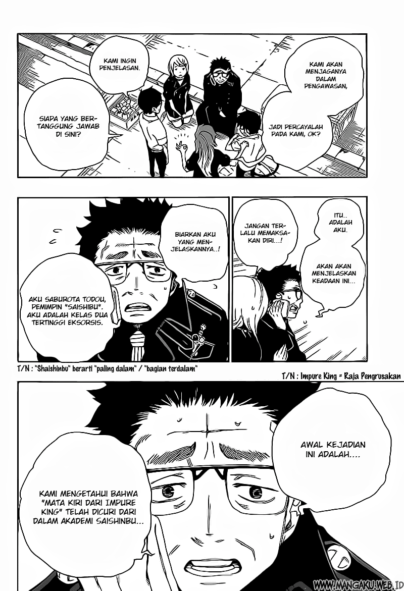 ao-no-exorcist - Chapter: 16