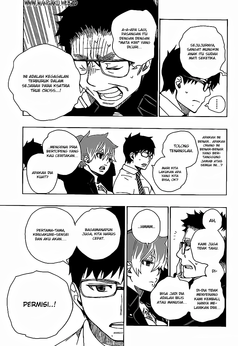 ao-no-exorcist - Chapter: 16