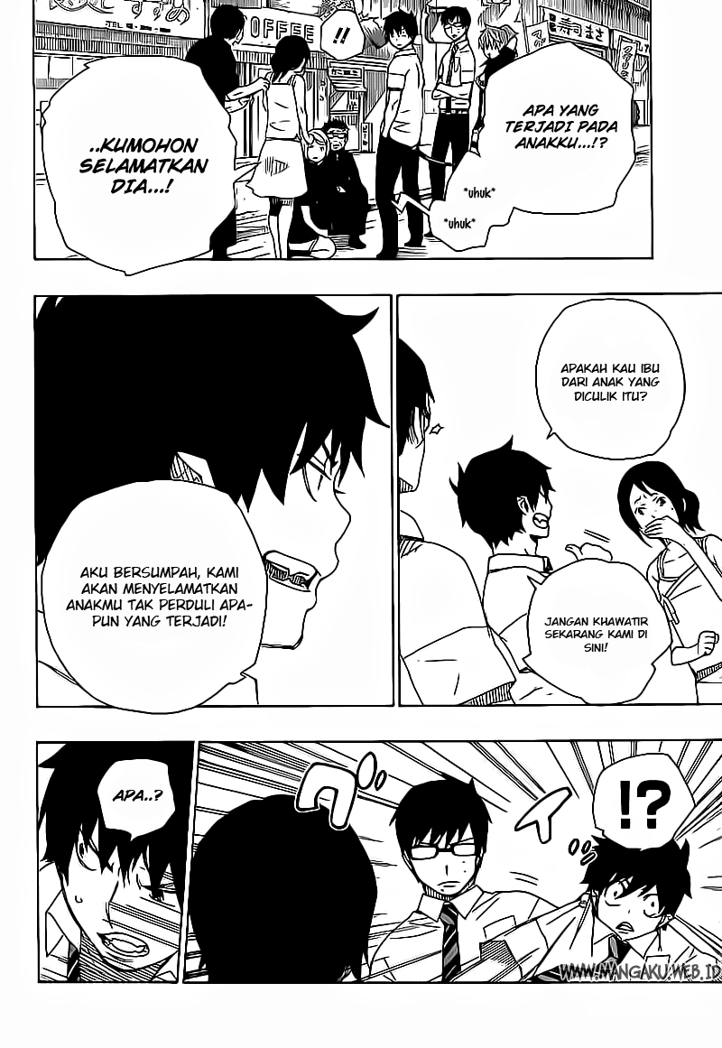 ao-no-exorcist - Chapter: 16