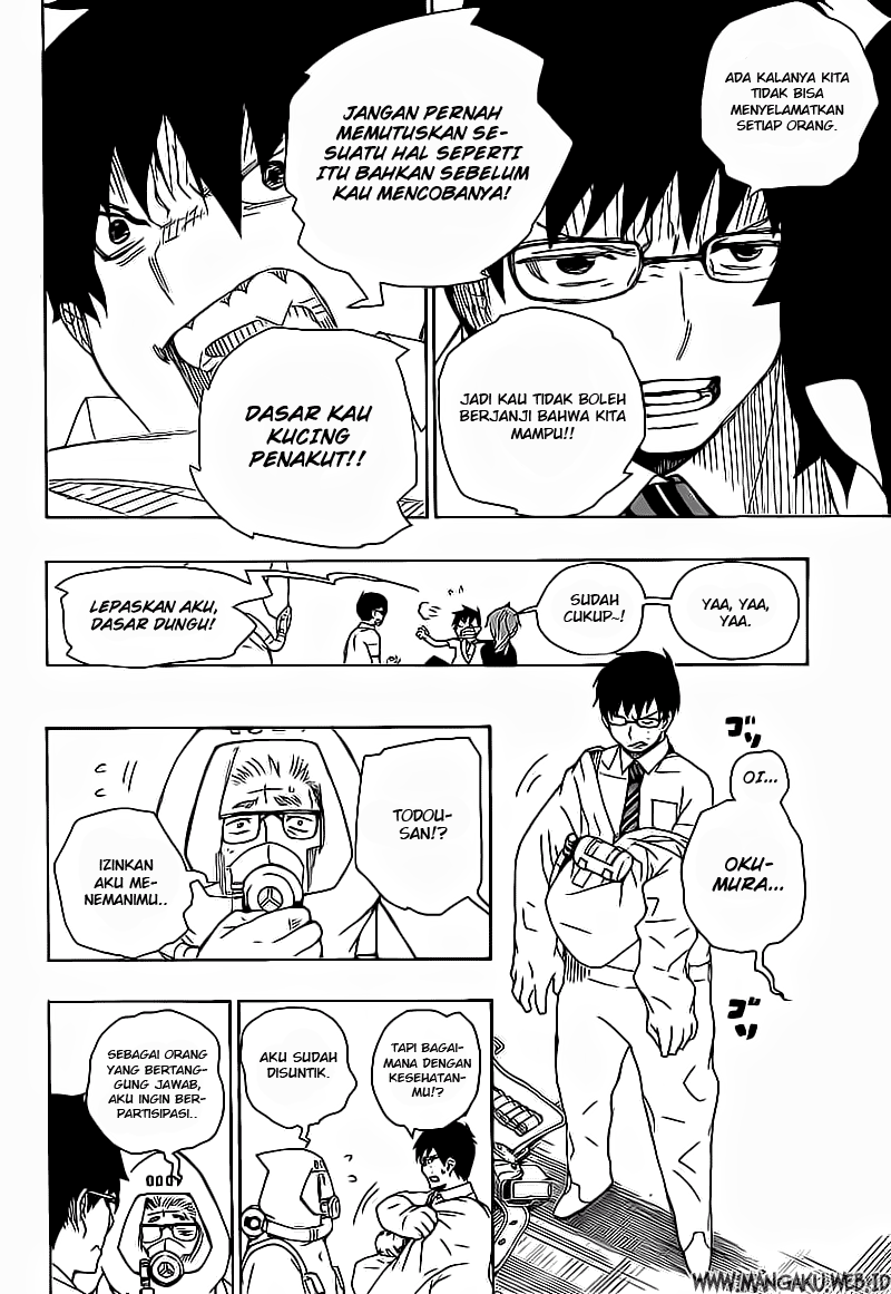 ao-no-exorcist - Chapter: 16