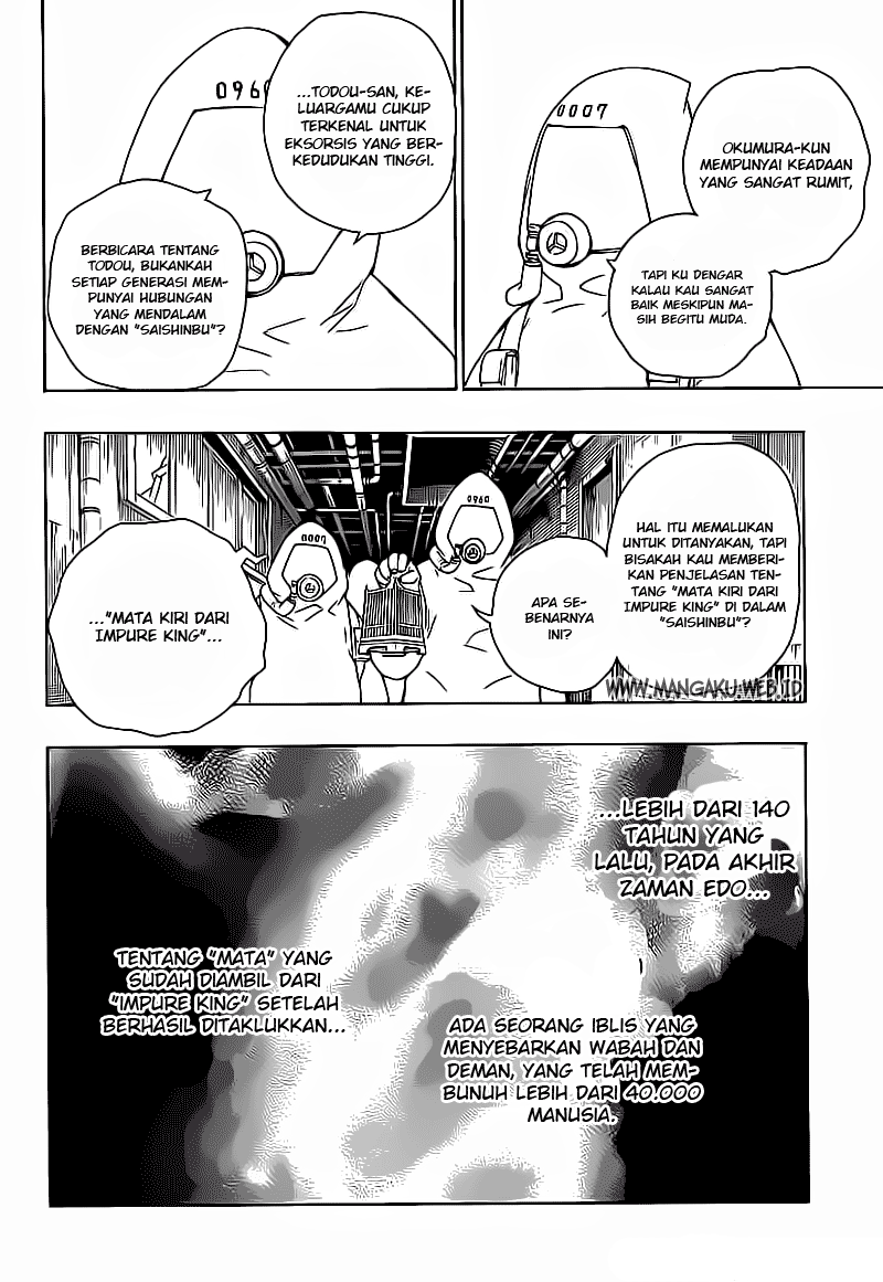 ao-no-exorcist - Chapter: 16