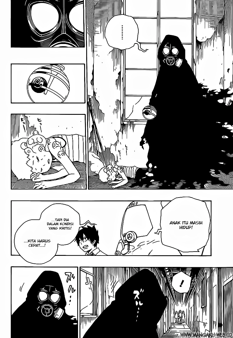 ao-no-exorcist - Chapter: 16