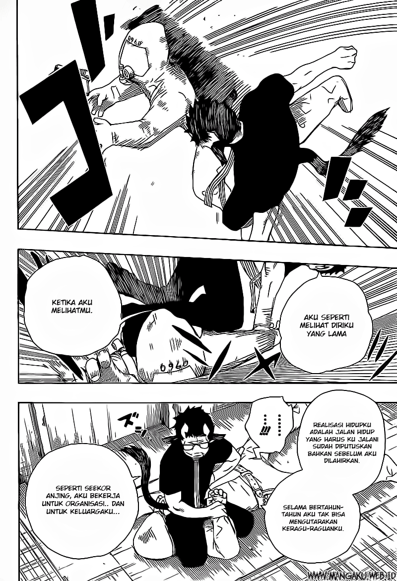 ao-no-exorcist - Chapter: 16