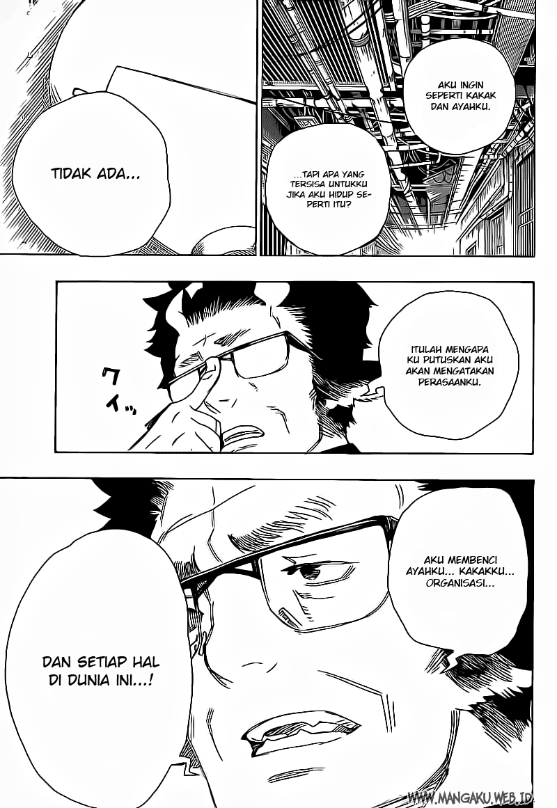 ao-no-exorcist - Chapter: 16