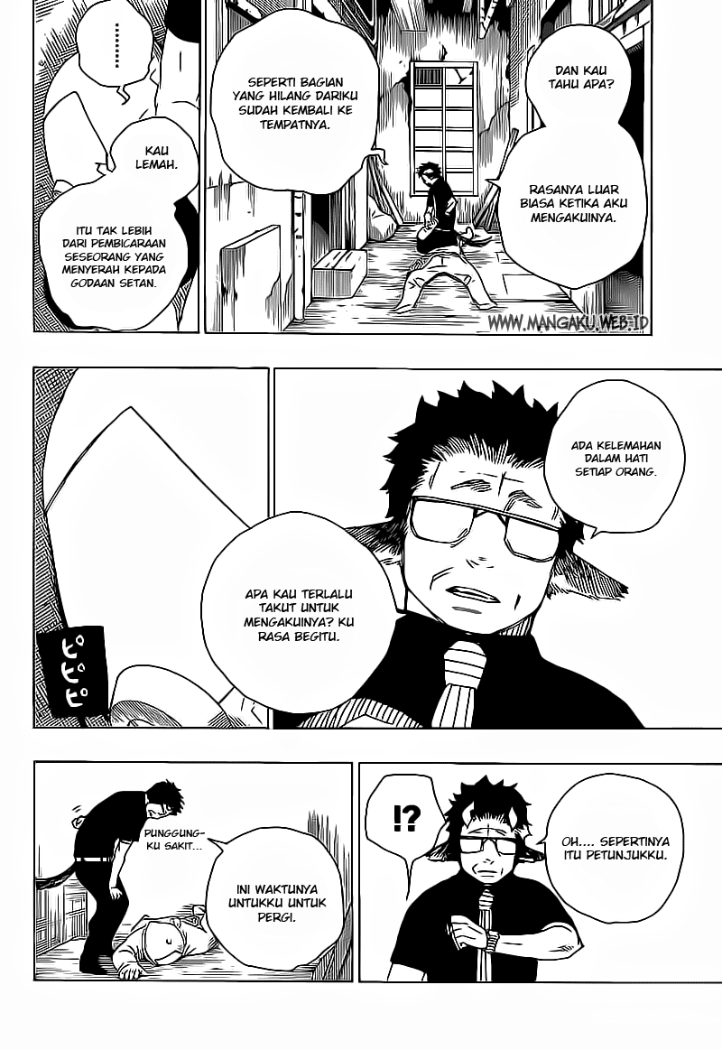 ao-no-exorcist - Chapter: 16