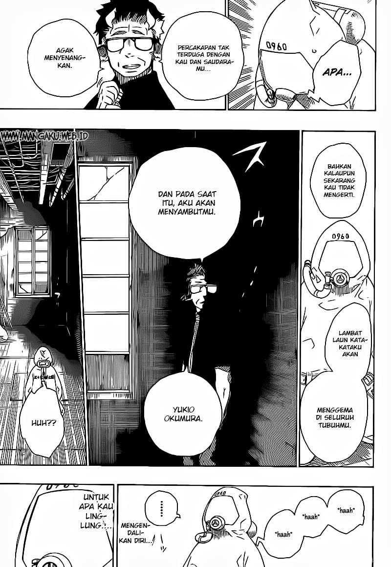 ao-no-exorcist - Chapter: 16