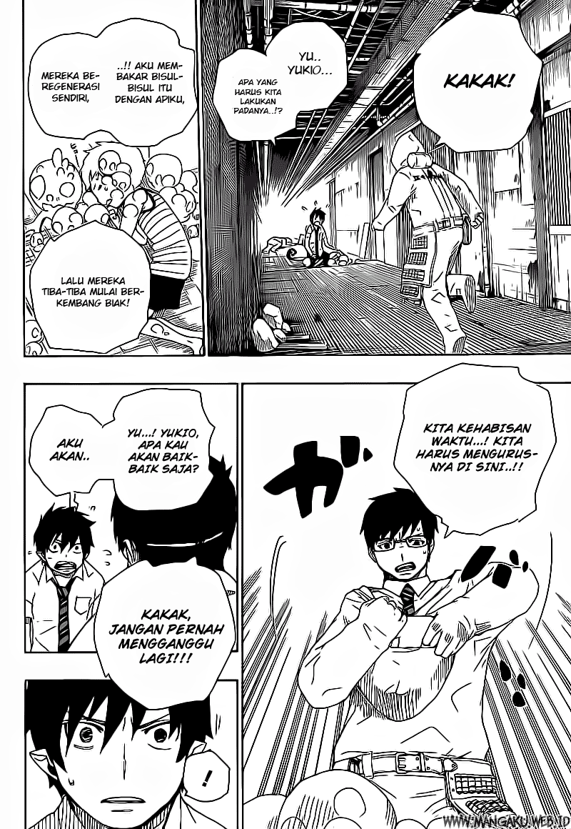 ao-no-exorcist - Chapter: 16